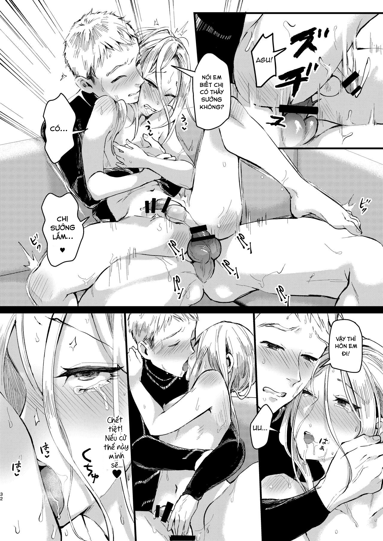 Đọc truyện hentai Ani Itoko wa Yasashii Kanojo - Oneshot