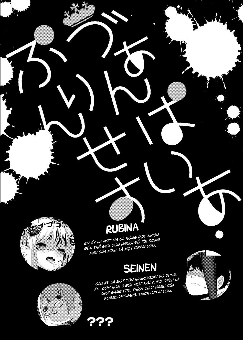 Đọc truyện hentai Vampire Princess - Oneshot