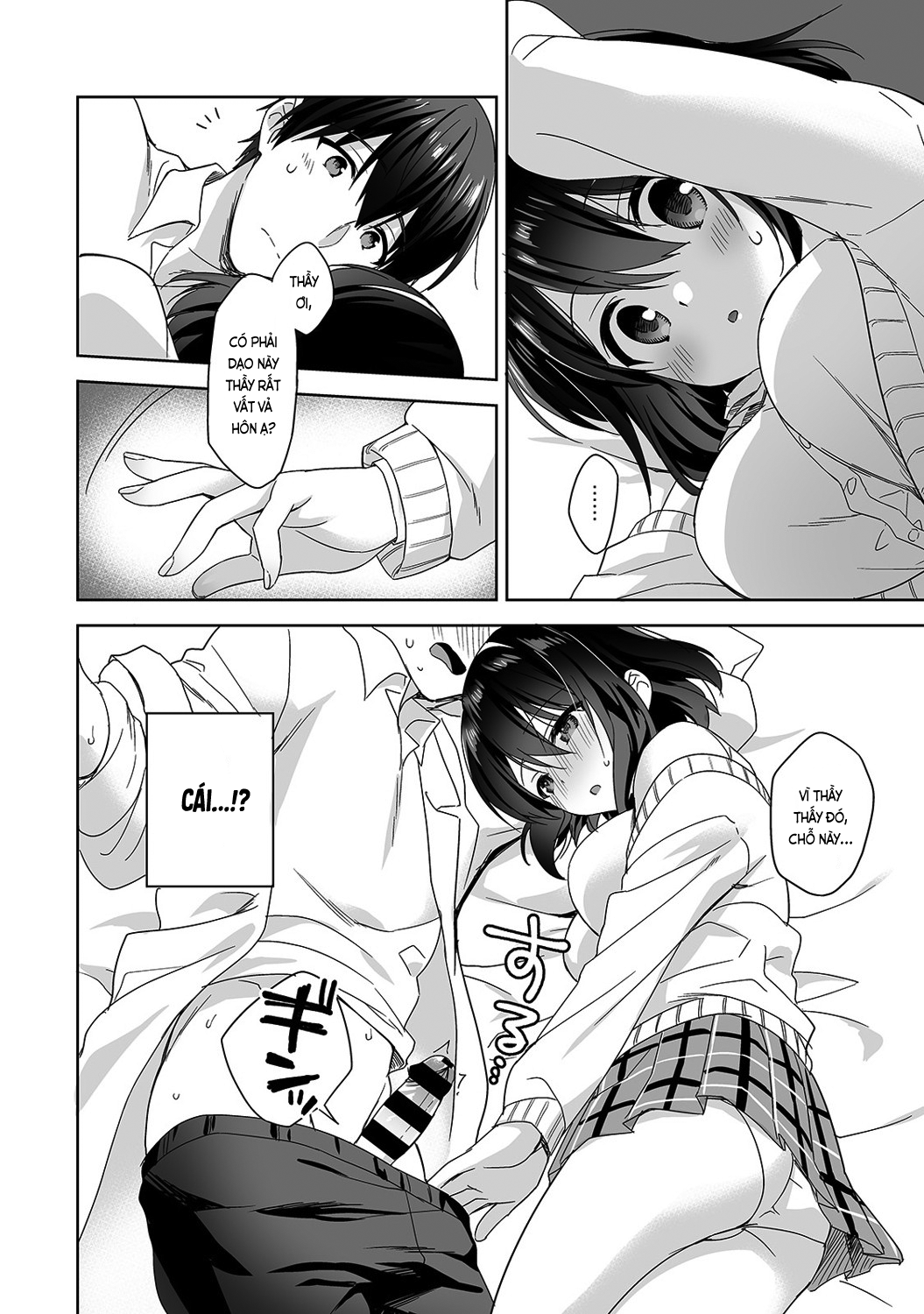 Đọc truyện hentai Nagasato-san khéo léo và ngọt ngào ~ Vỗ về trong phòng y tế!~ - Ch. 1