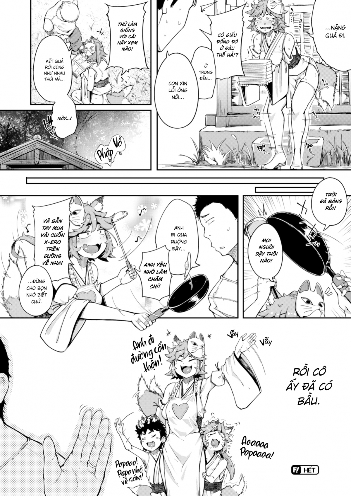 Đọc truyện hentai Cáo Thần Inari - Oneshot