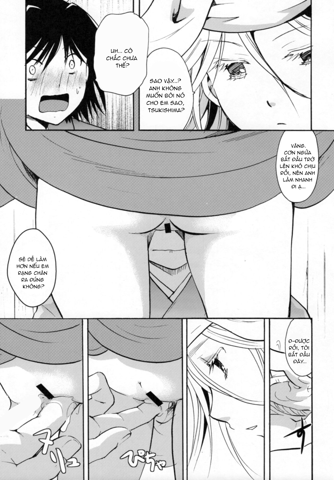 Đọc truyện hentai Mushibugyou-sama-chan no Muchi ni Seiteki ni Tsukekomu Hon - Chap 2