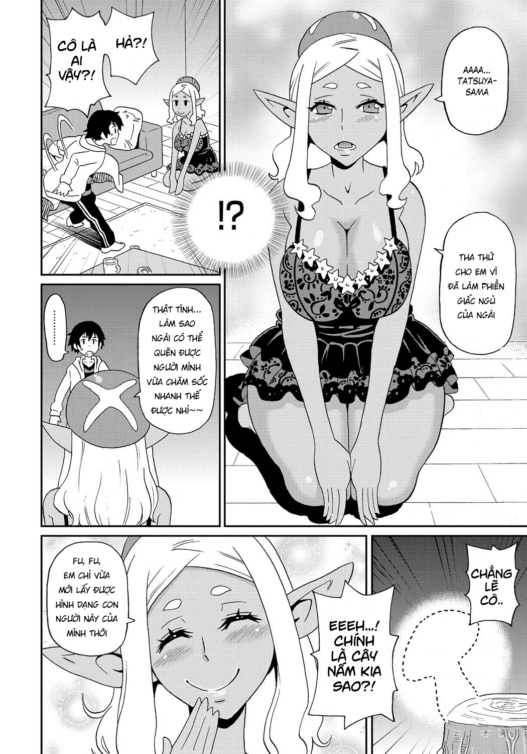 Đọc truyện hentai Wakuwaku Onee-sans - Chap 8 - End