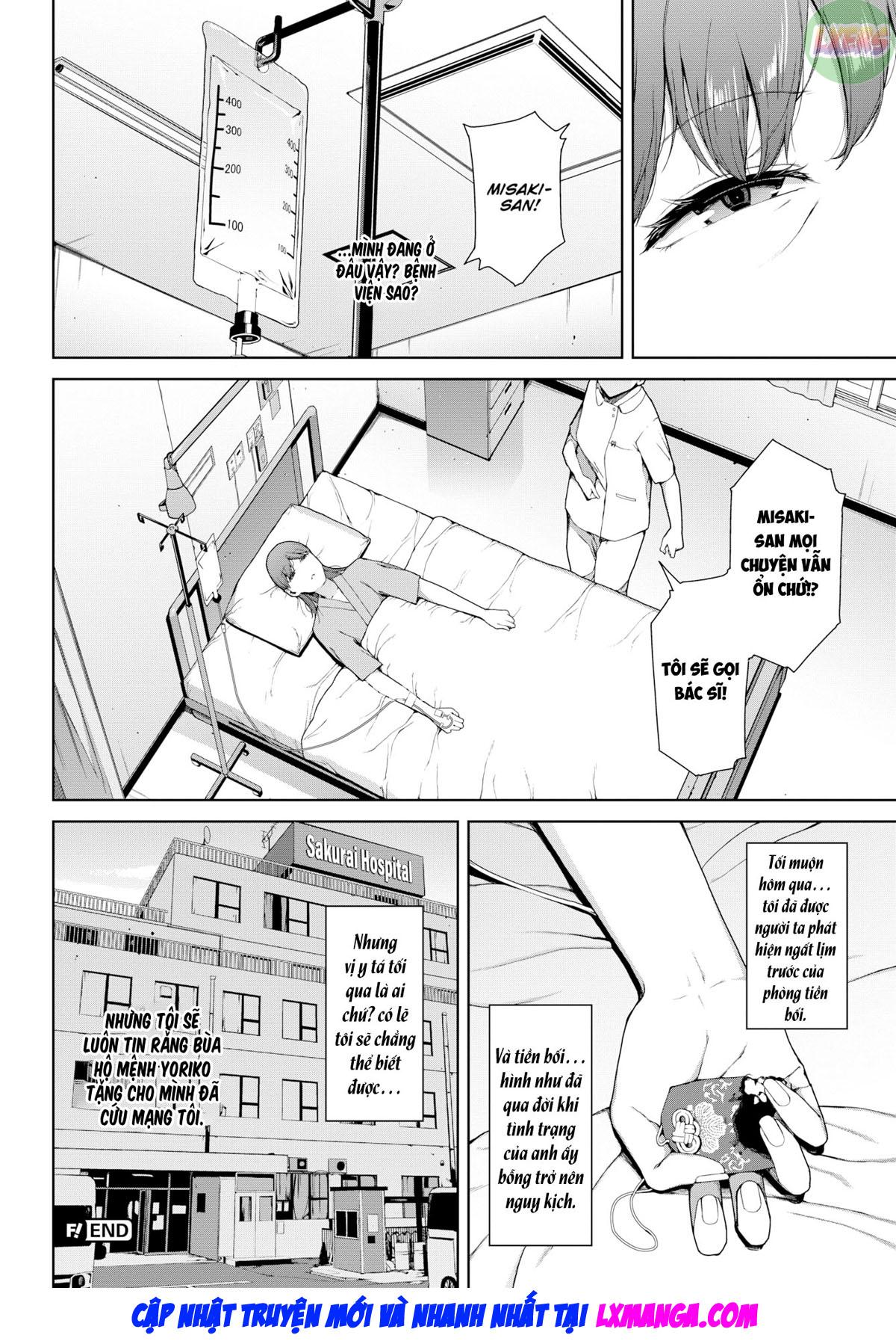 Đọc truyện hentai Omamori - Oneshot