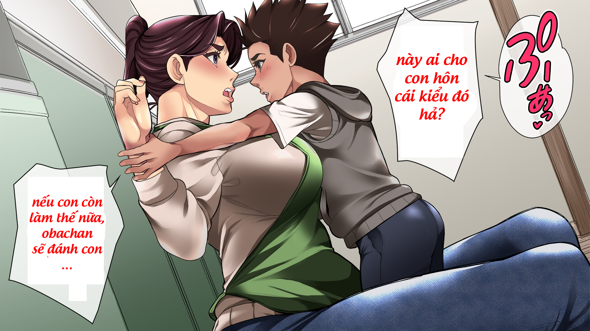 Đọc truyện hentai Kimottama Kaa-San Ga Onna No Kao O Miseru No Wa - Oneshot