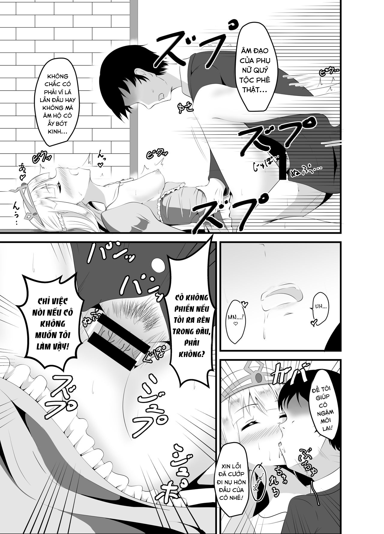 Đọc truyện hentai Chuyển sinh với ma thuật ru ngủ, tôi dùng để chơi gái. - Oneshot