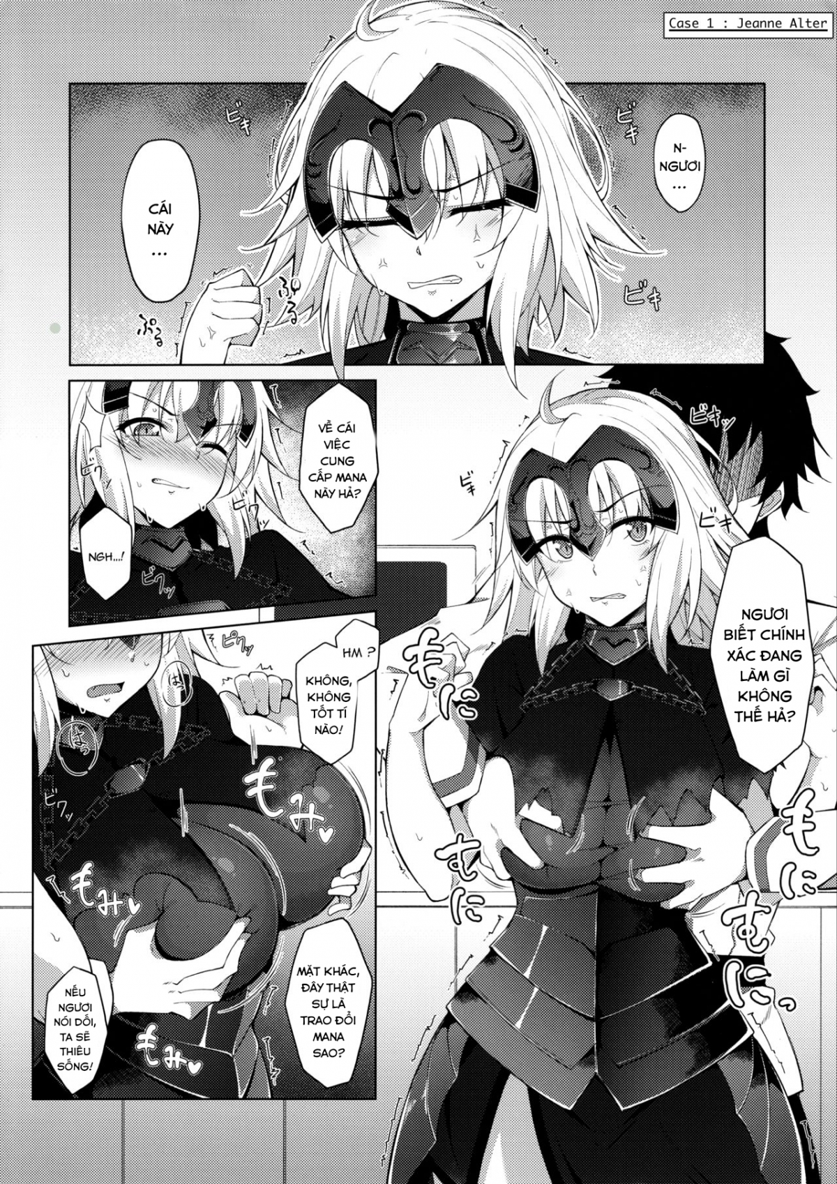 Đọc truyện hentai Maryoku/Kyoukyuu (Fate/Grand Order) - Oneshot