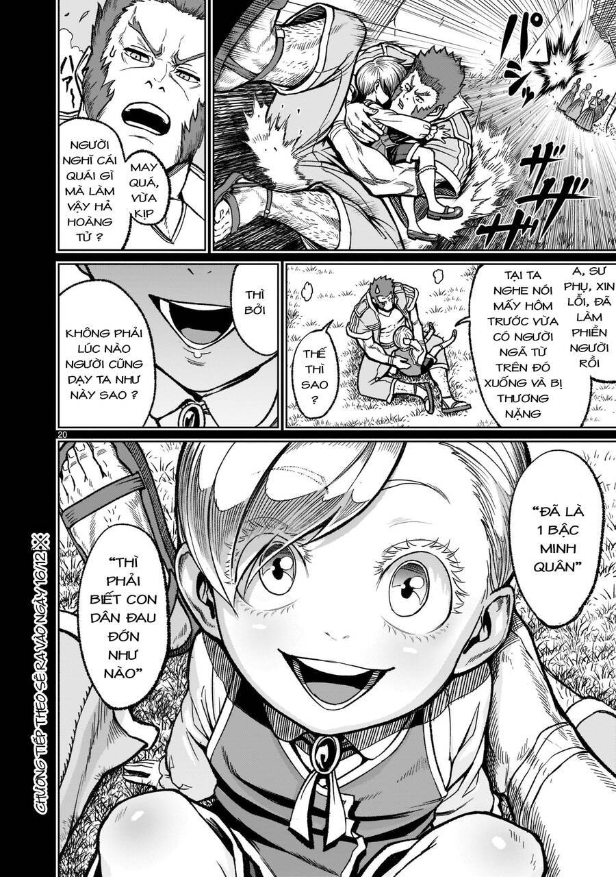 Đọc truyện hentai Vườn hoa hồng Saga - Chap 33: Tra tấn ～Unschuld～