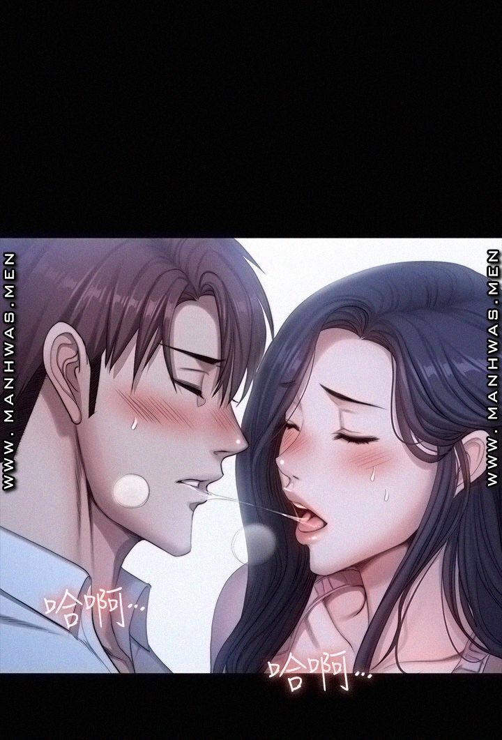 Đọc truyện hentai Huấn Luyện Viên Thể Hình - Chap 92