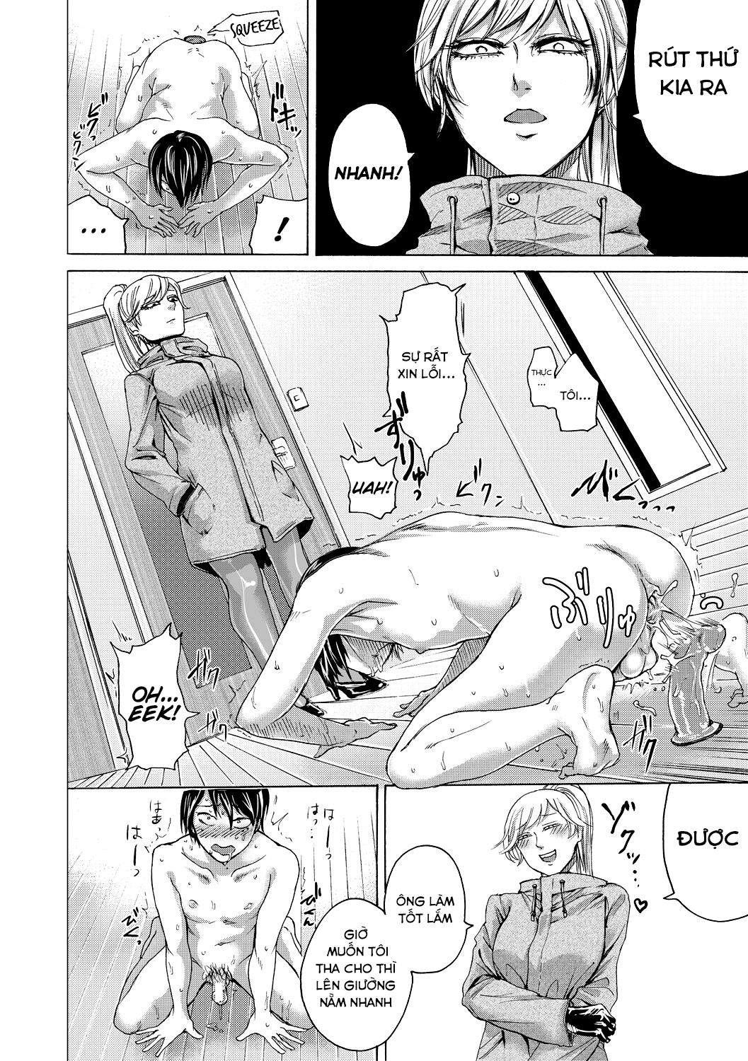 Đọc truyện hentai Do S Jyoshiryoku - Chap 2