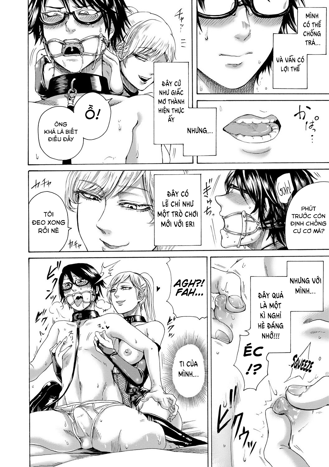 Đọc truyện hentai Do S Jyoshiryoku - Chap 1