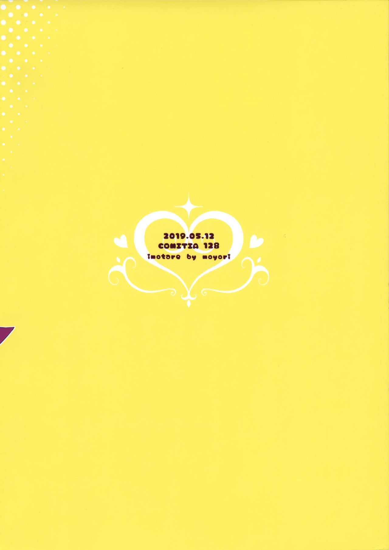 Đọc truyện hentai Hajimete wa Succubus - Oneshot