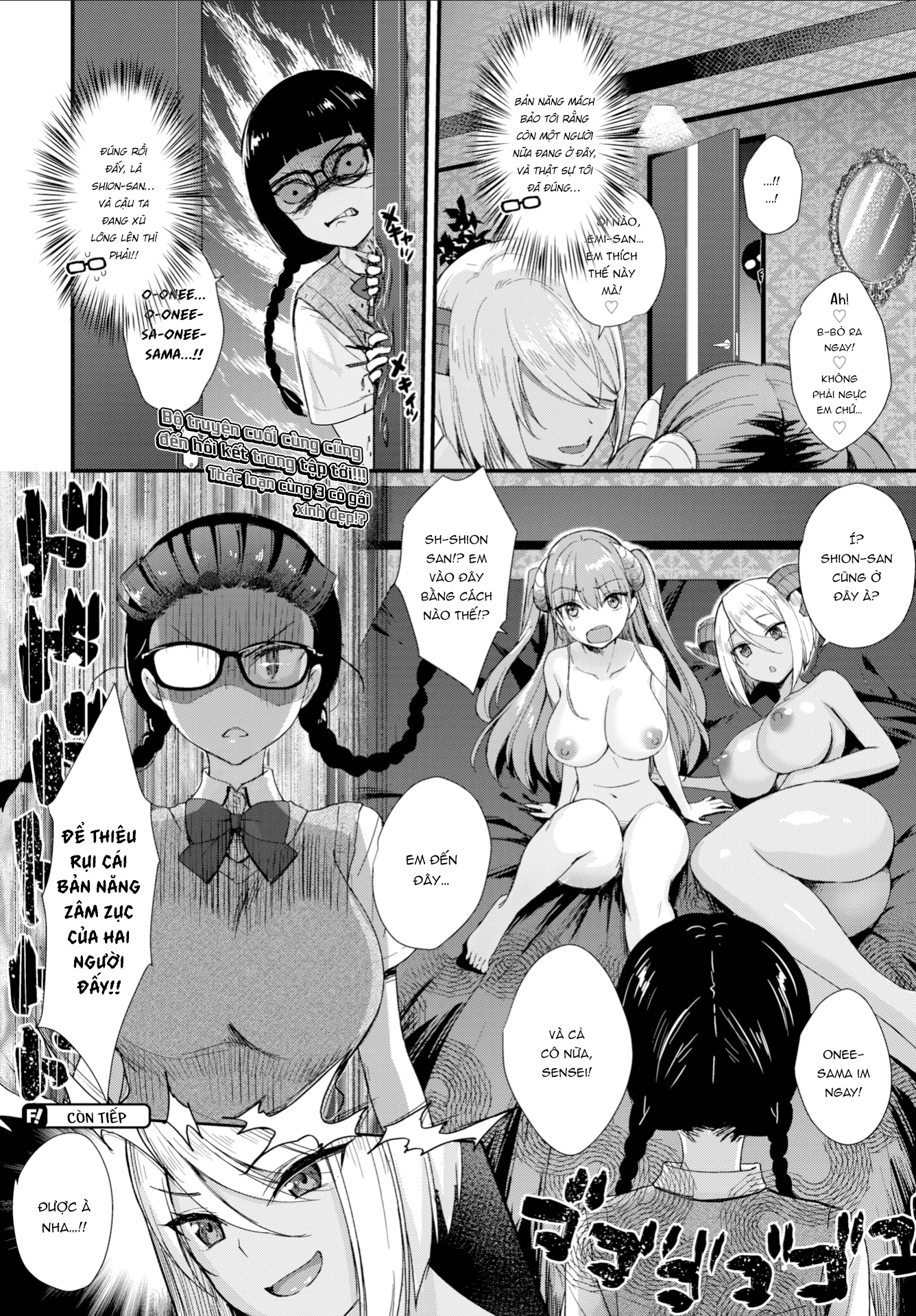 Đọc truyện hentai Hàng xóm của tôi là Succubus - Chap 5