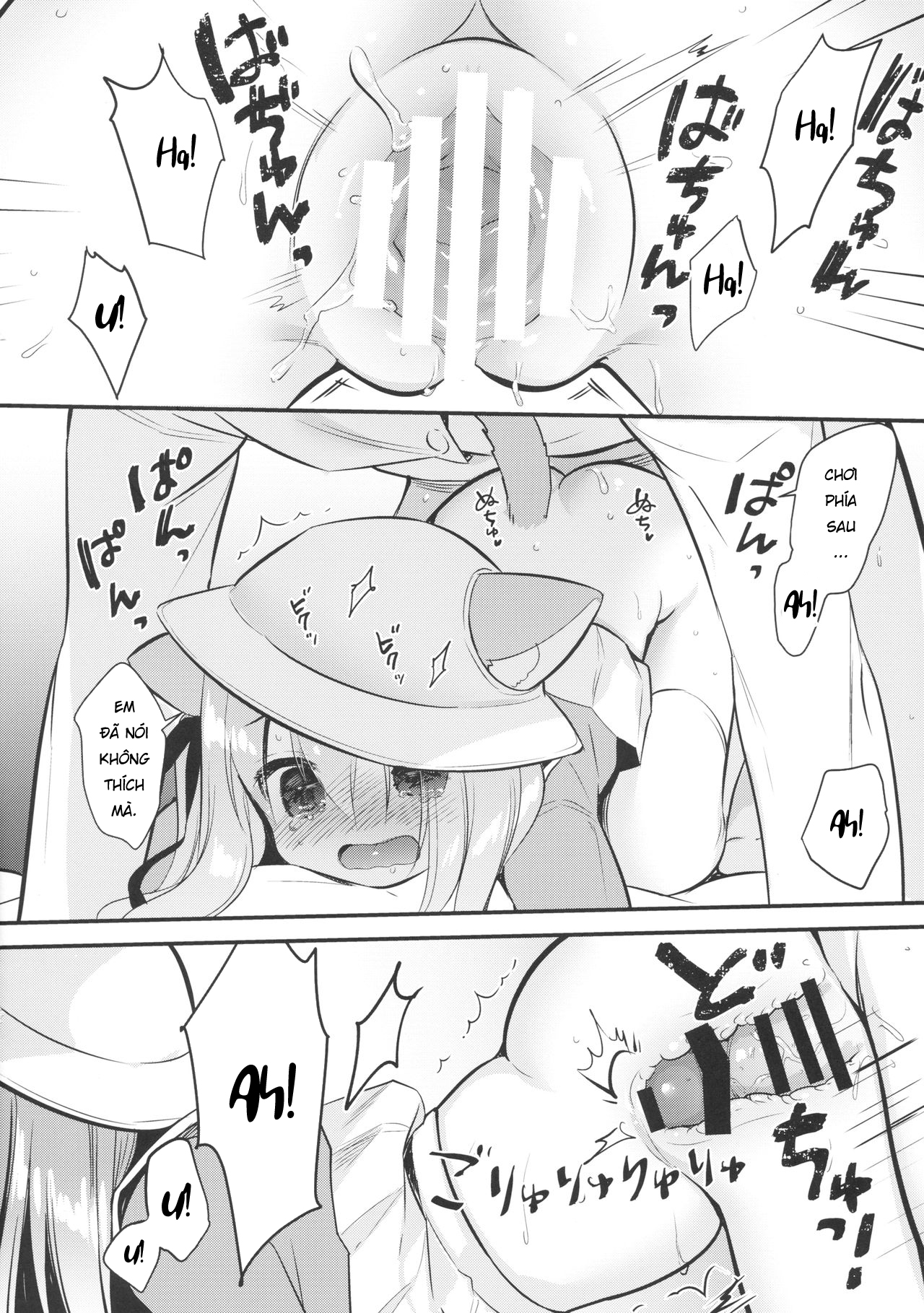 Đọc truyện hentai Tránh thai thất bại – tội nghiệp Kisaragi-chan - Oneshot