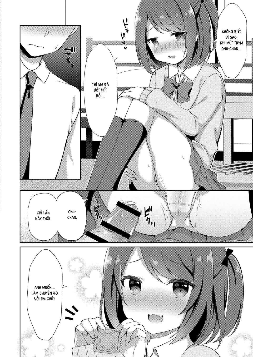 Đọc truyện hentai Little Sister Temptation #1 Staying At Onii-chan's Apartment - Oneshot