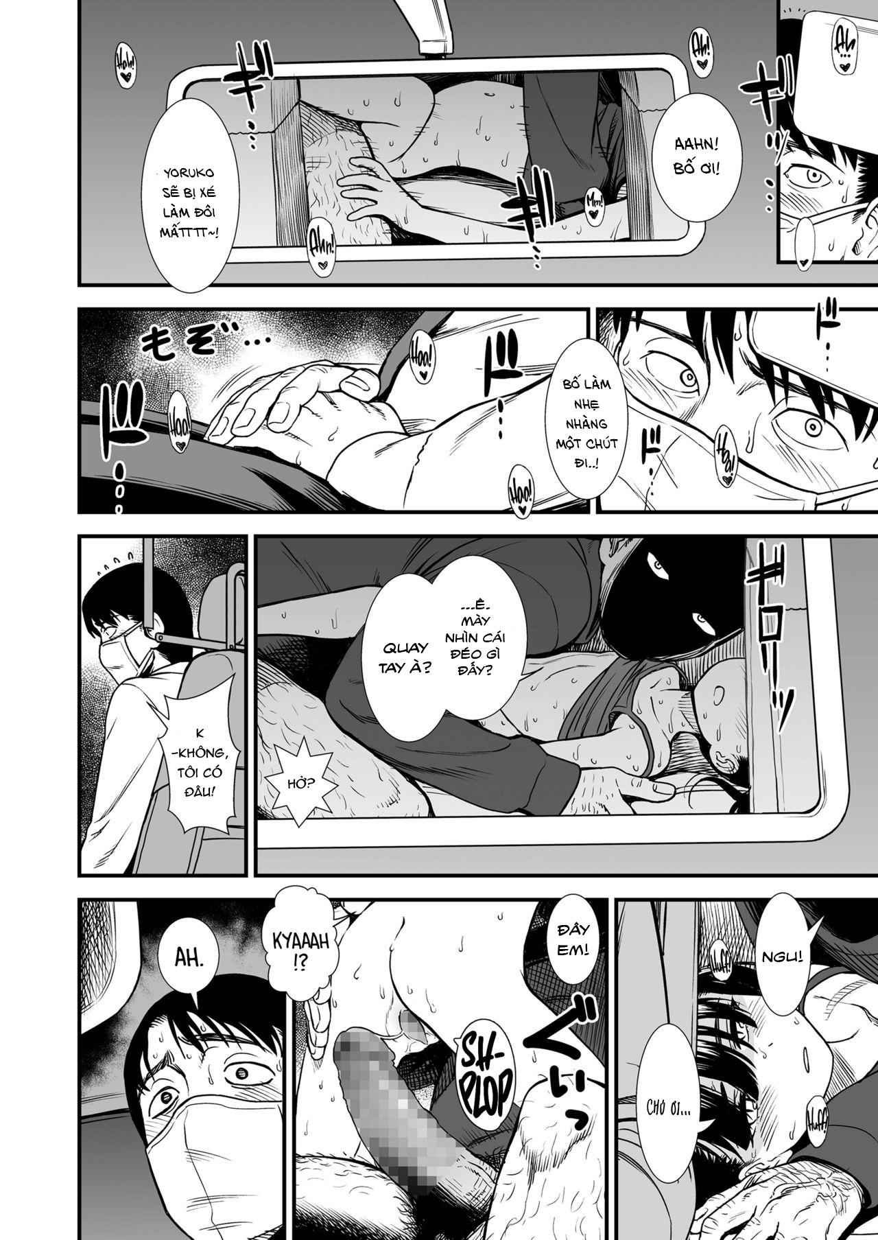 Đọc truyện hentai Cánh bướm dối gian - Oneshot