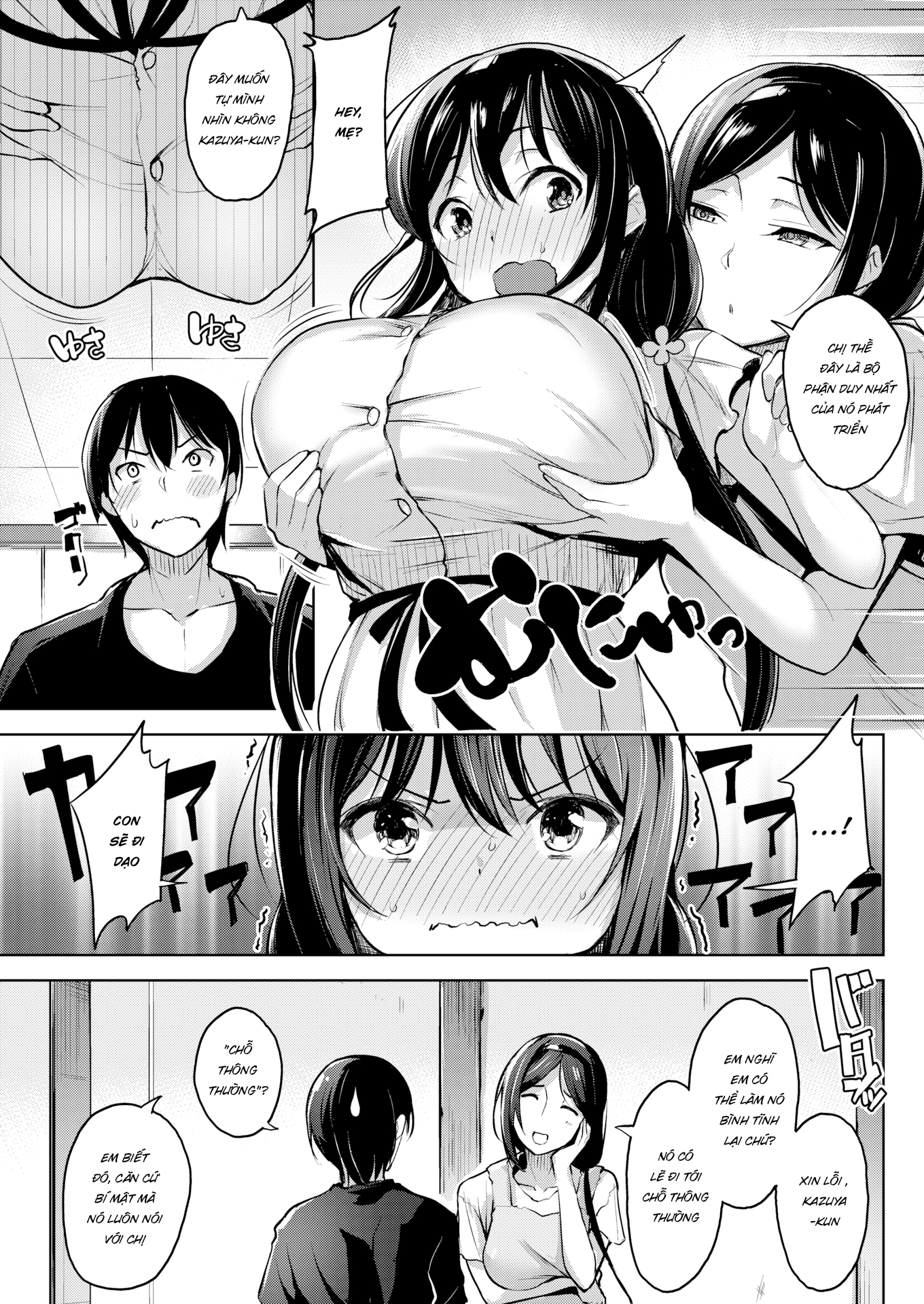 Đọc truyện hentai Căn cứ bí mật - Oneshot