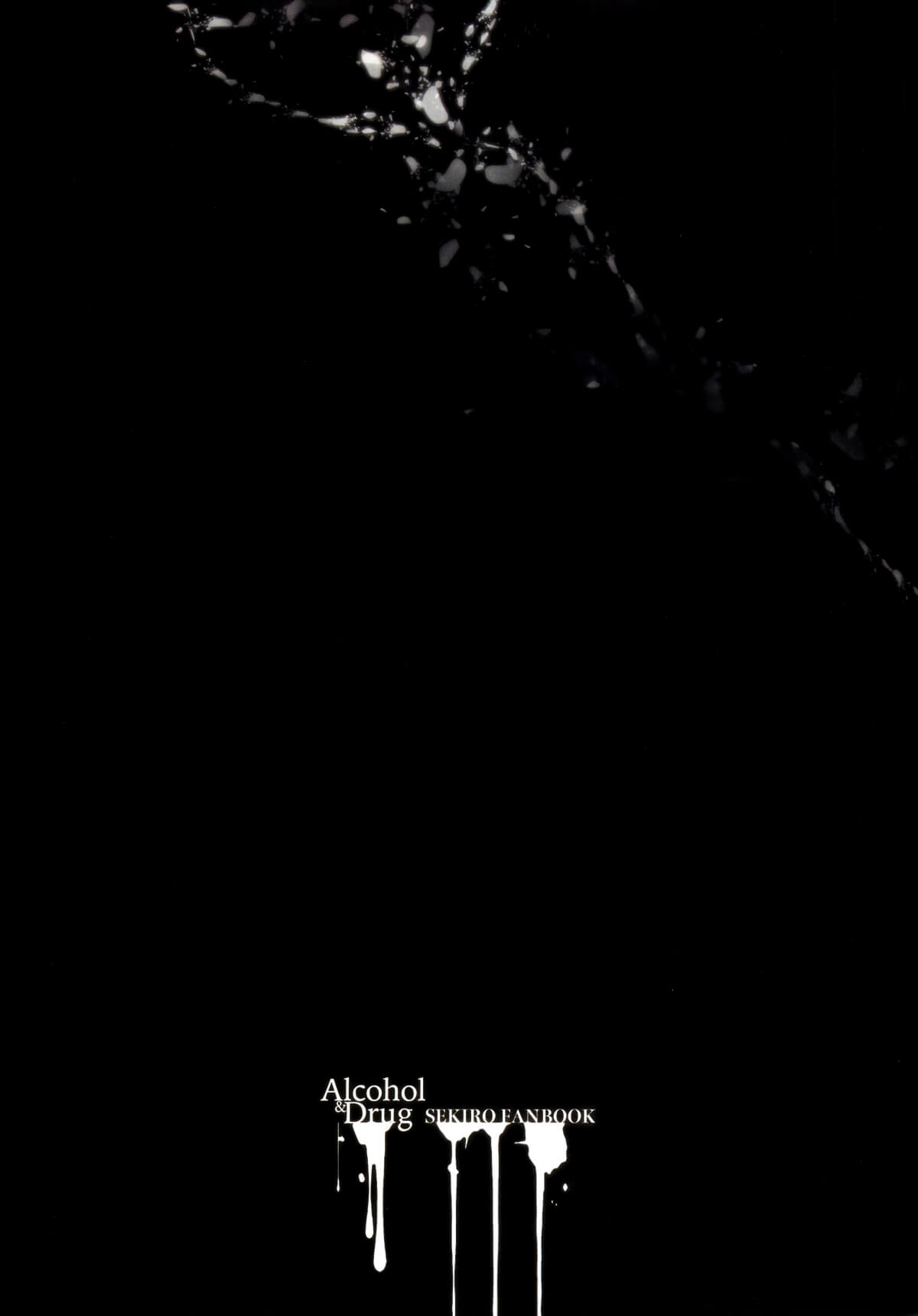 Đọc truyện hentai Sake to Kusuri - Oneshot