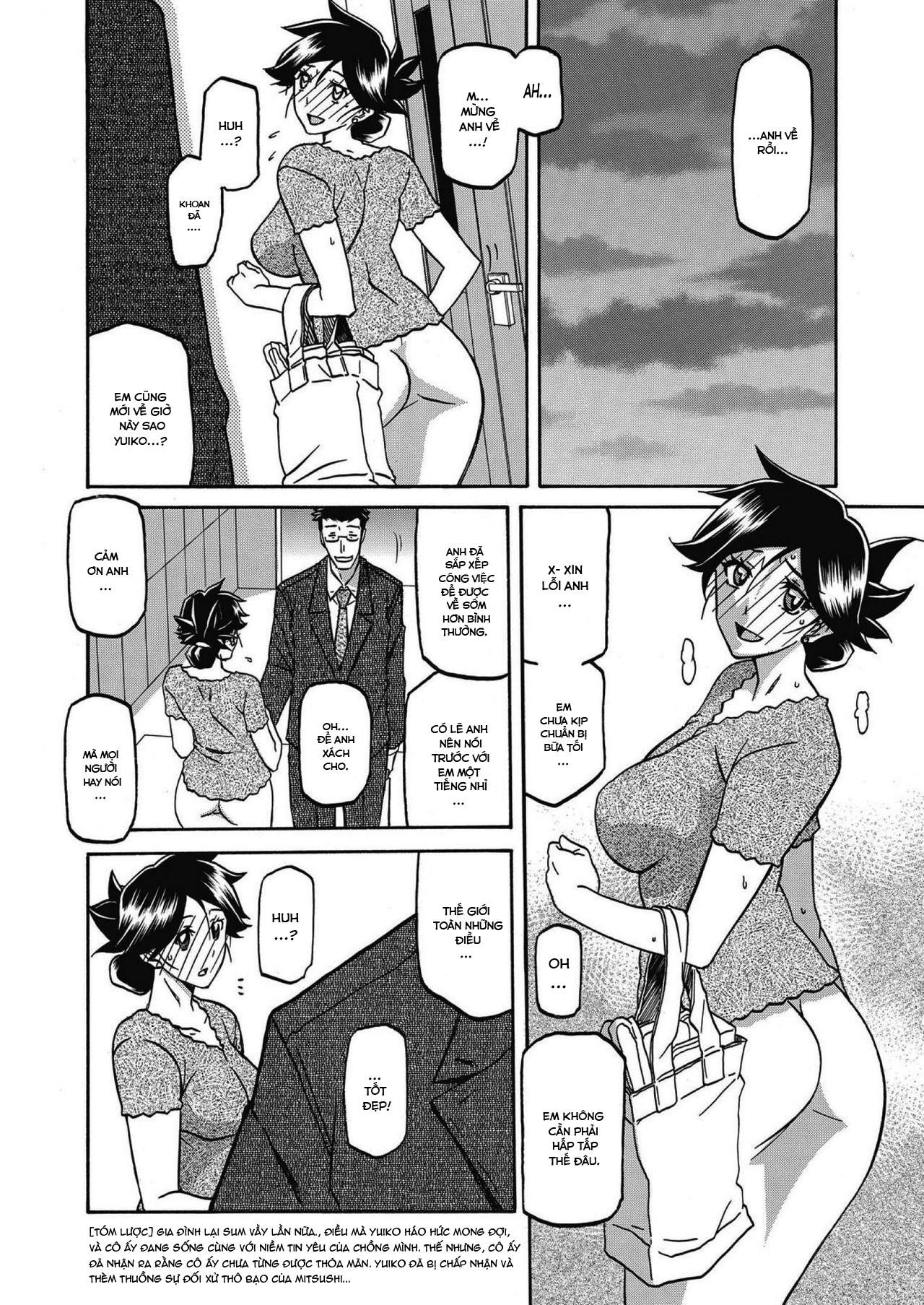 Đọc truyện hentai Sự rung chuyển của mặt trăng - Chap 17 - Ham mê