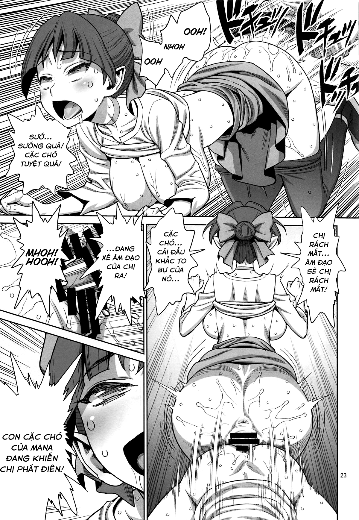 Đọc truyện hentai Bibibi no Biketsugou - Oneshot