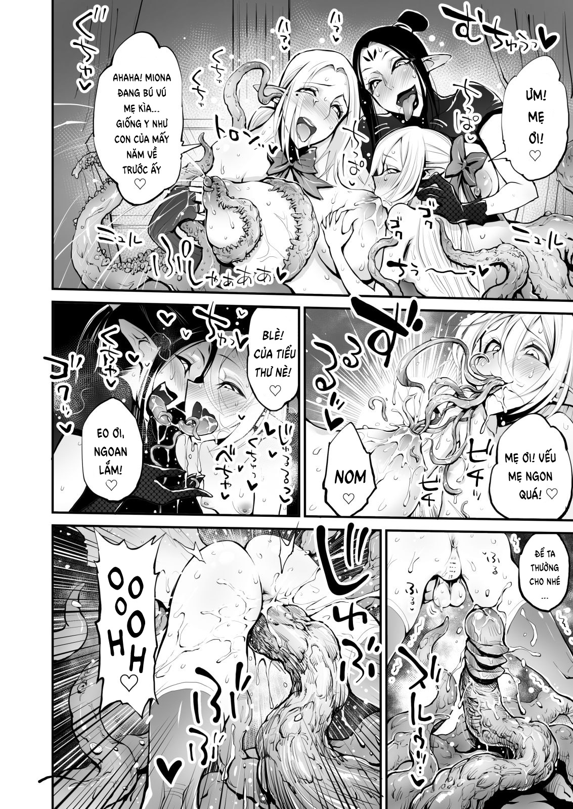 Đọc truyện hentai Saimin! Futanari! Kinshin Soukan Shokushu Zeme!! - Oneshot