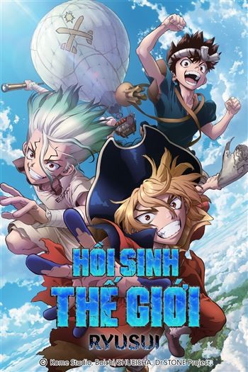 Hồi Sinh Thế Giới Ryusui