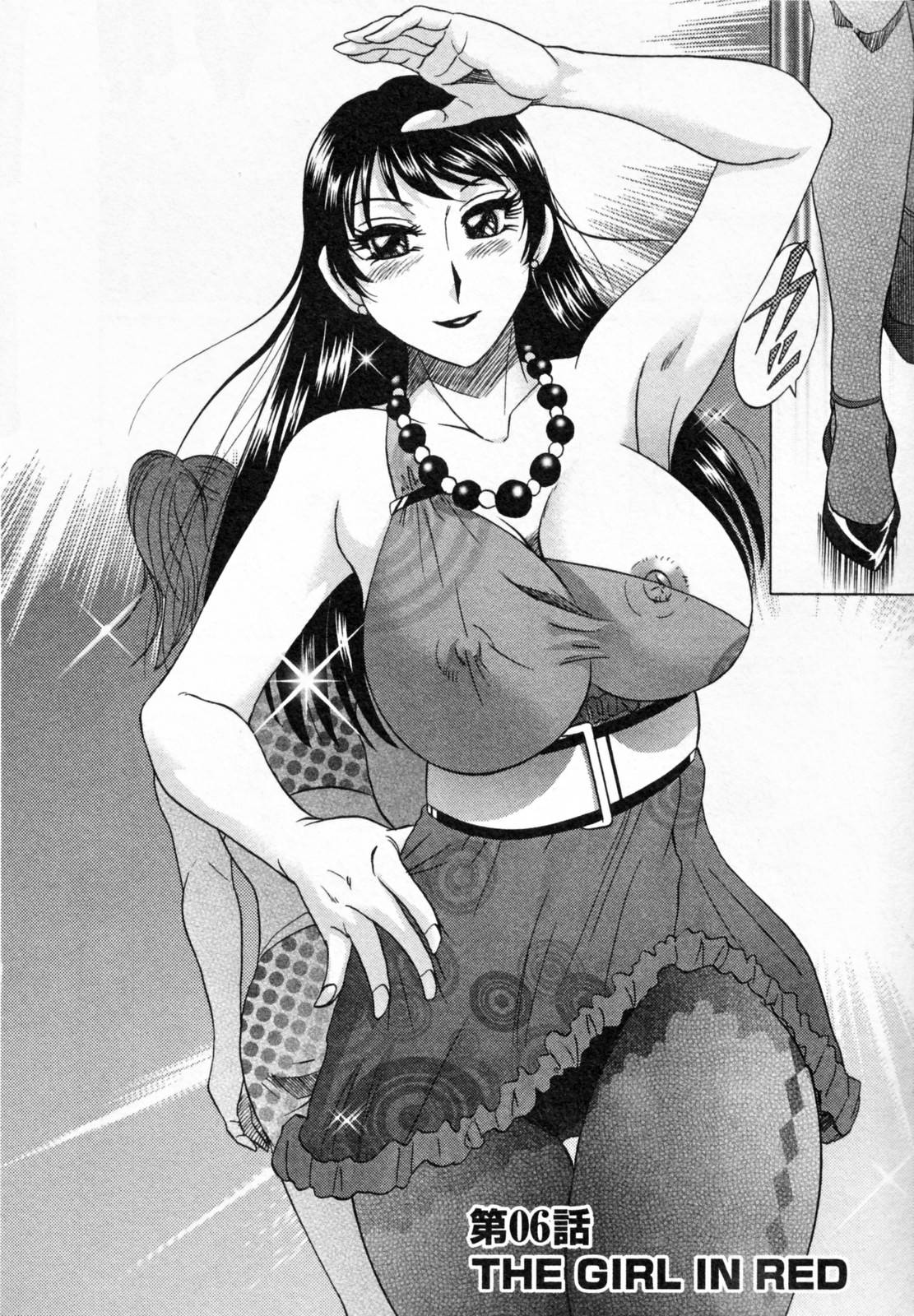 Đọc truyện hentai 2 người mẹ - Chap 6