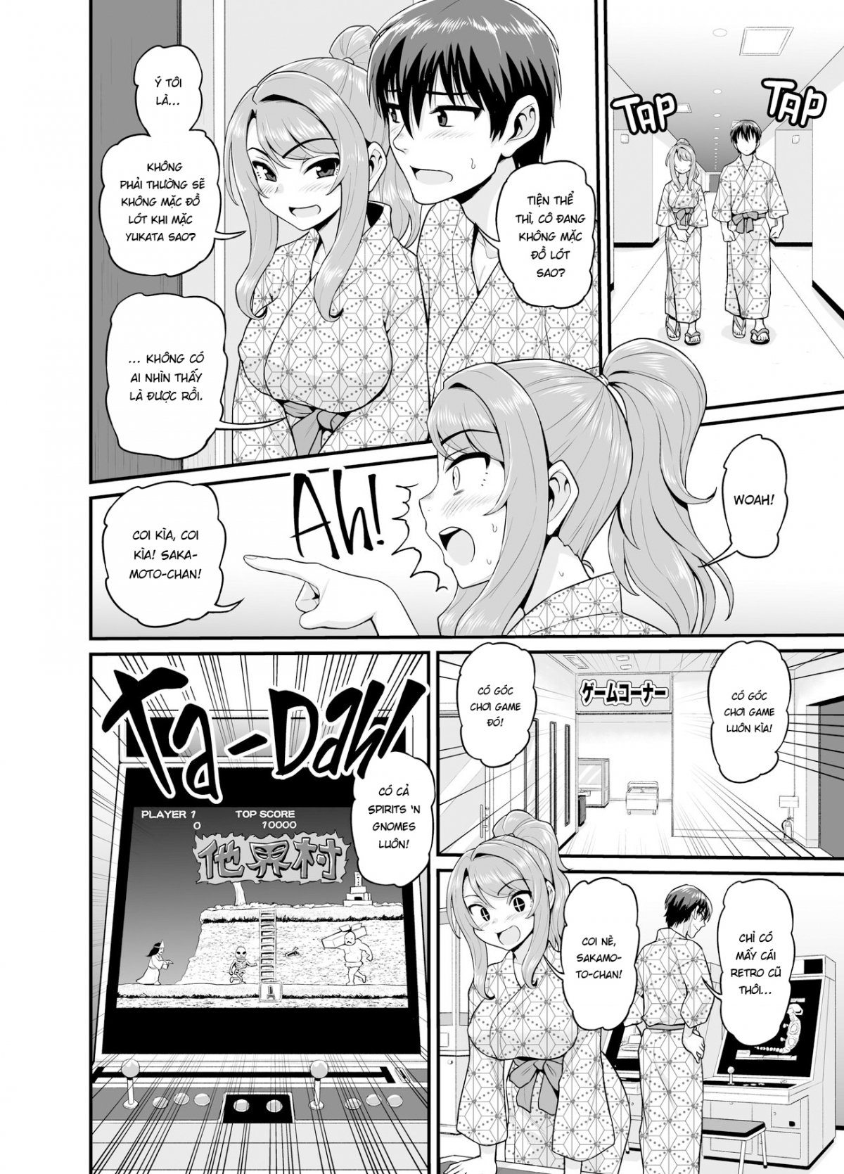 Đọc truyện hentai Getting it On With Your Gaming Buddy at the Hot Spring NTRVer - Oneshot