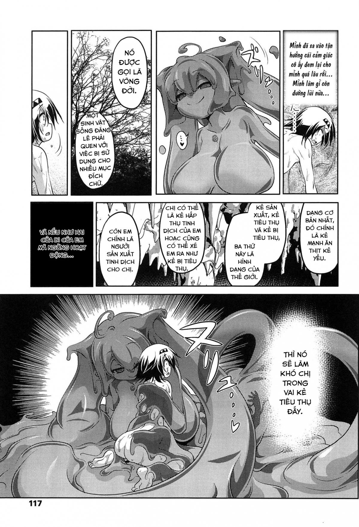 Đọc truyện hentai Delicious Lakeside Town 2 - Oneshot [Thấy cái đít chứ? Đừng xem]