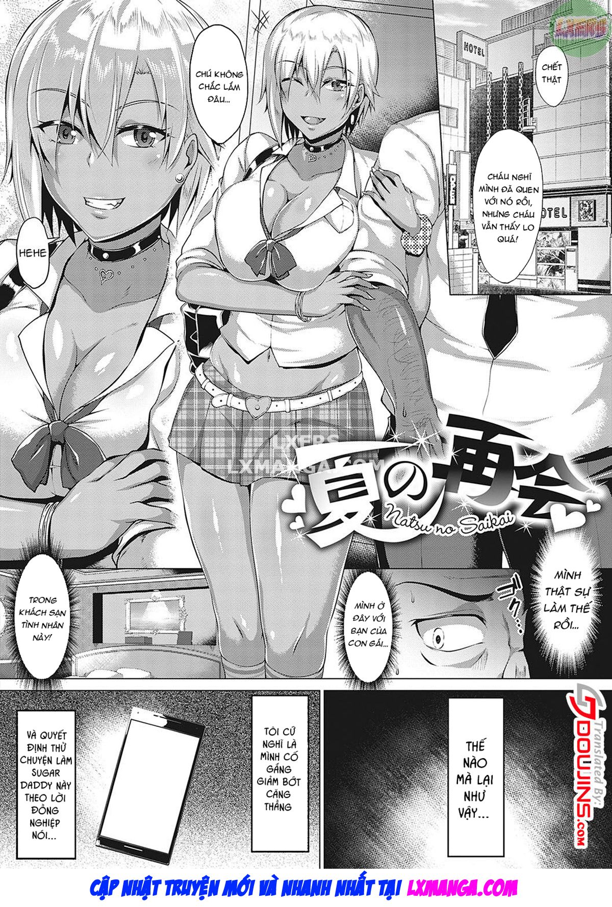 Đọc truyện hentai Cô hầu gái xinh đẹp - Chap 5
