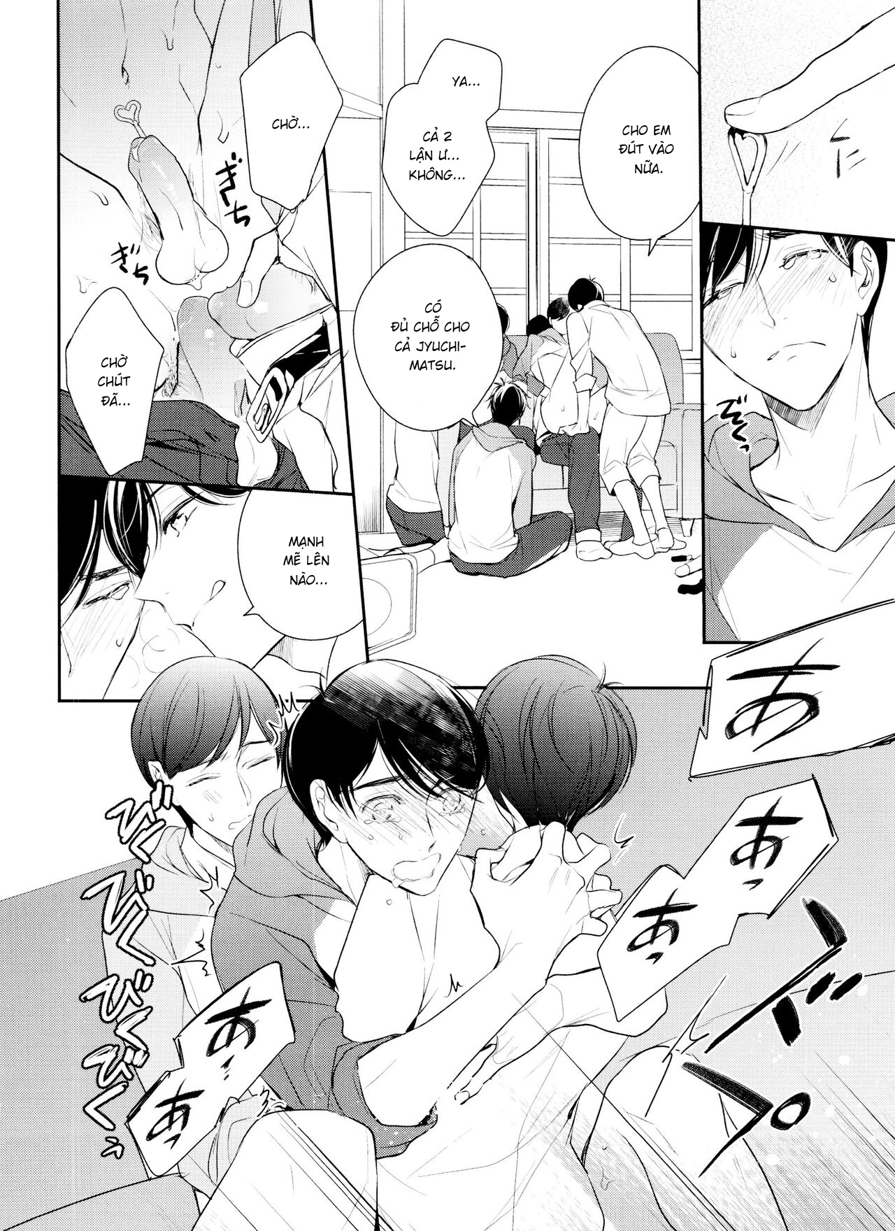 Đọc truyện hentai Hãy đến Matsuno-ka Ososo-san DJ - Oneshot