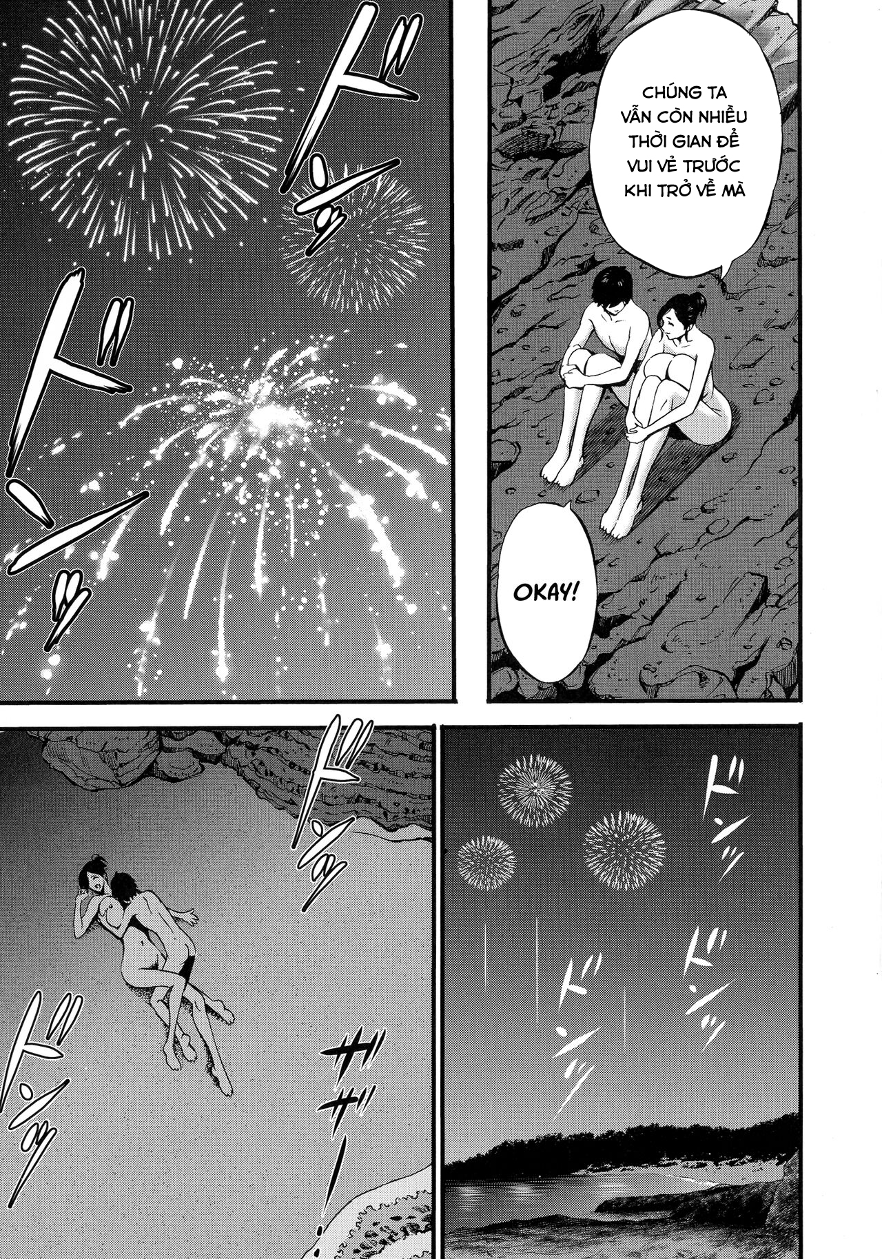 Đọc truyện hentai Fukinshin Soukan no Onna - Chap 4