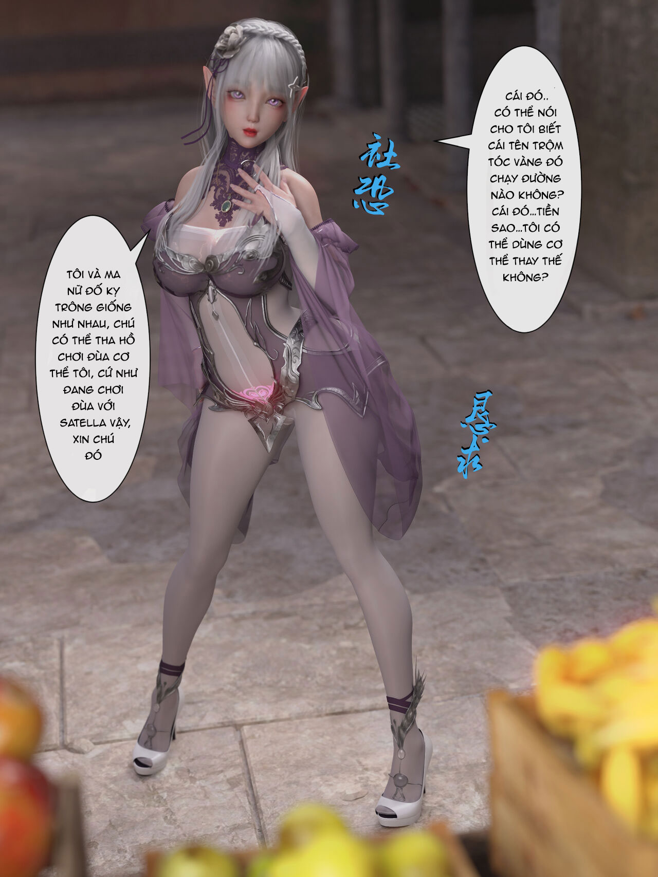 Đọc truyện hentai Re:NTR Life - Chap 2