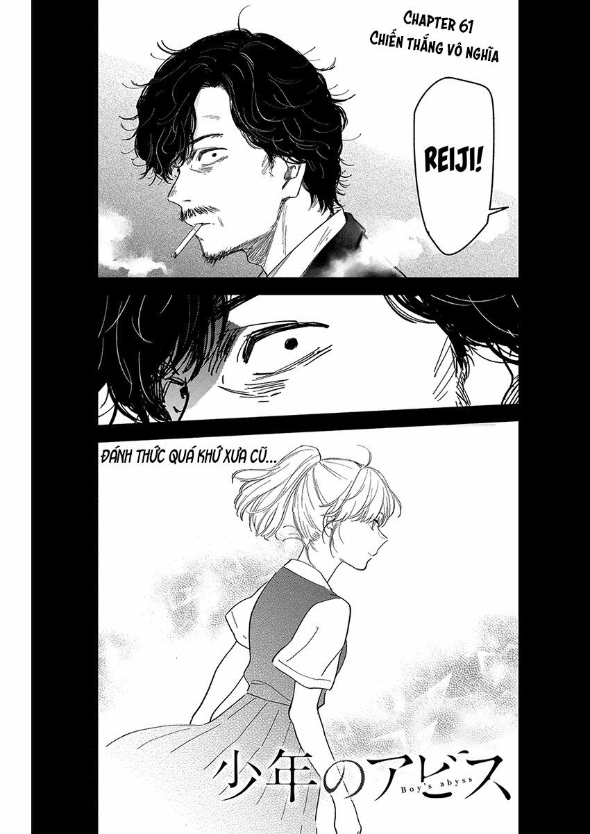 Đọc truyện hentai Shounen no Abyss - Chap 61: Chiến thắng vô nghĩa