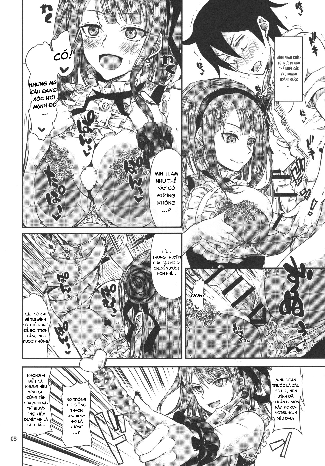 Đọc truyện hentai Chichi ni Dashi - Oneshot