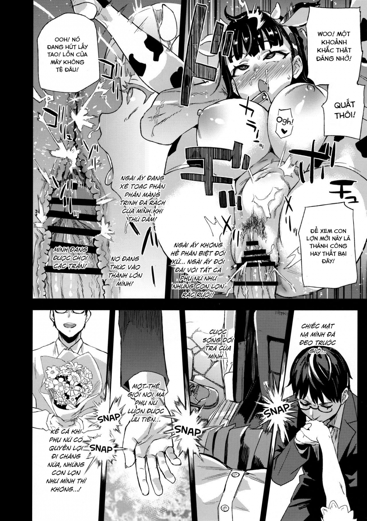 Đọc truyện hentai VictimGirlsR Watashi wa, Makemasen! - Oneshot