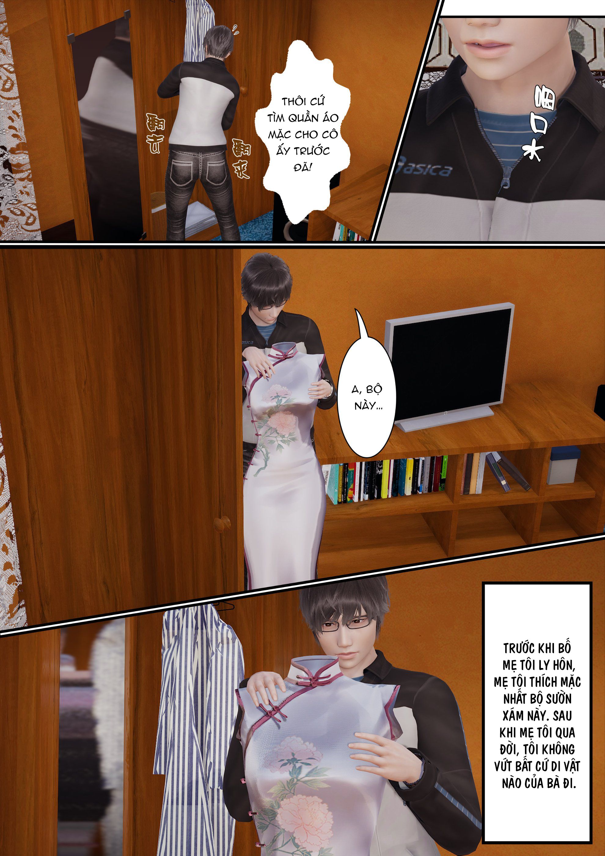 Đọc truyện hentai Tình yêu vĩnh cửu - Chap 1