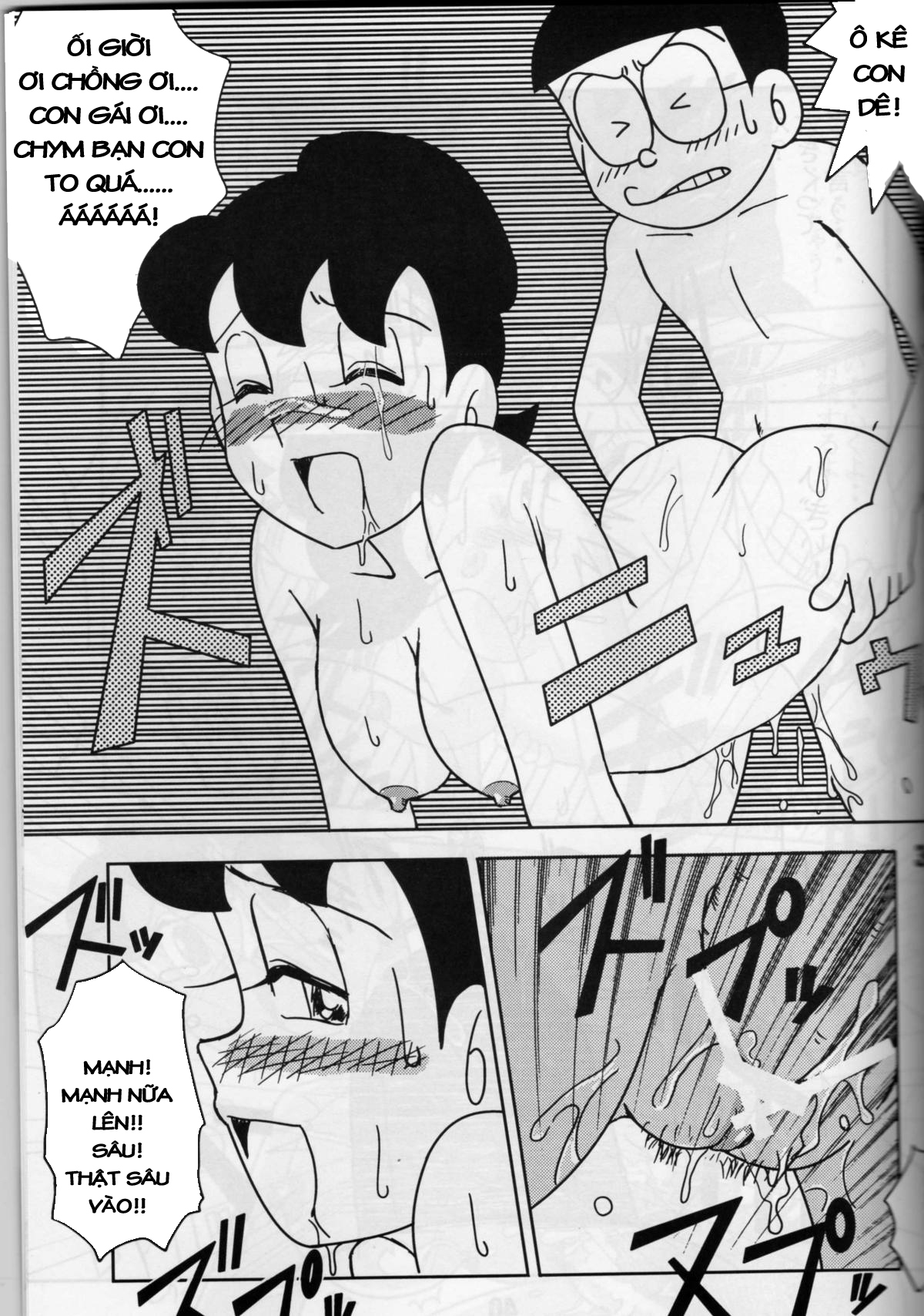 Đọc truyện hentai Thánh Nôbita - Tập 13.2 - Gạ Tình Mẹ Xuka phần 2