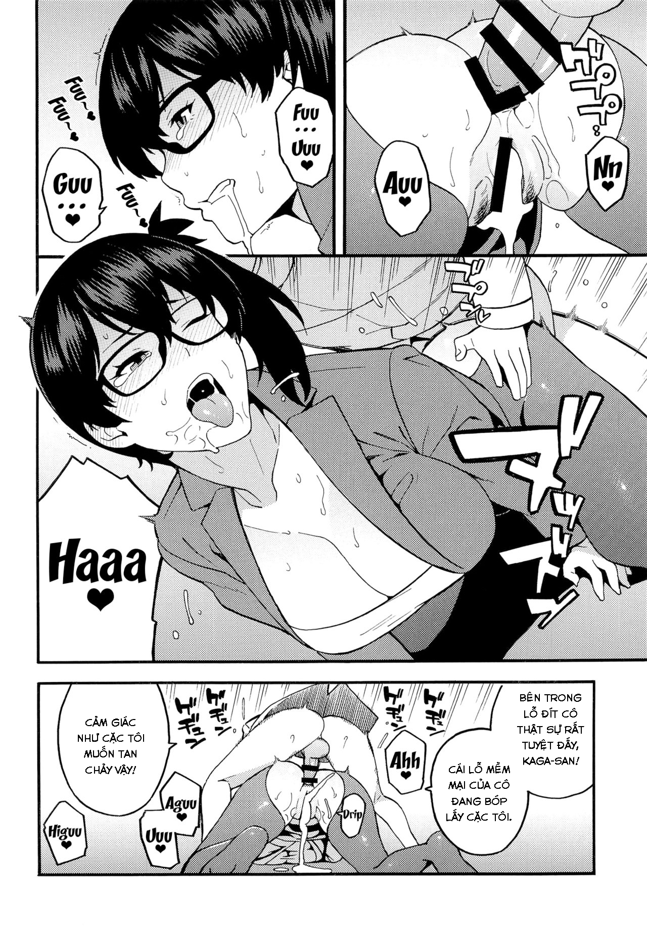 Đọc truyện hentai Office Lady Kaga - Oneshot