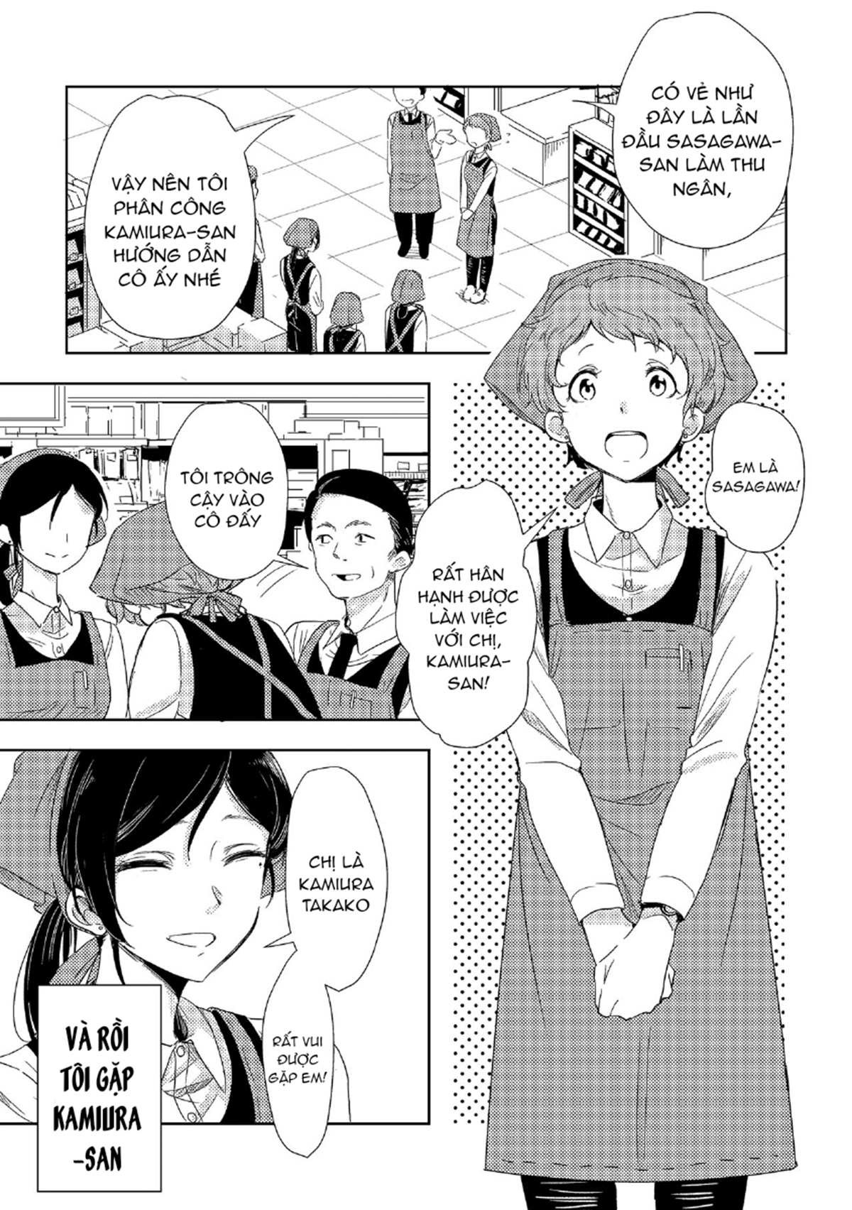 Đọc truyện hentai The Mysterious Kamiura-San - Oneshot