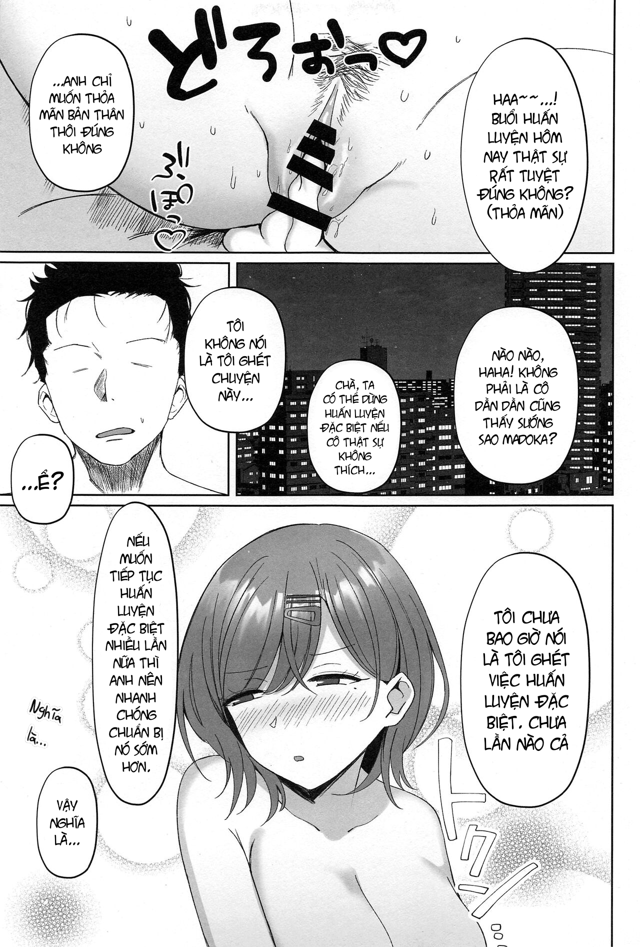 Đọc truyện hentai Buổi huấn luyện đặc biệt của Madokas - Oneshot