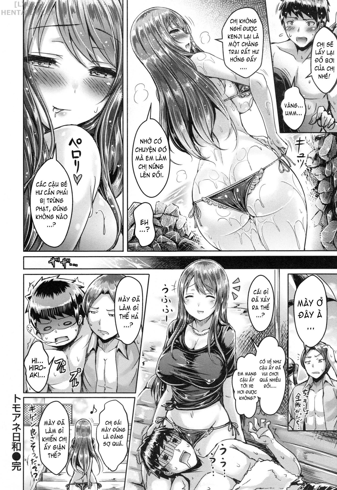 Đọc truyện hentai Koizome Marking - Chap 6