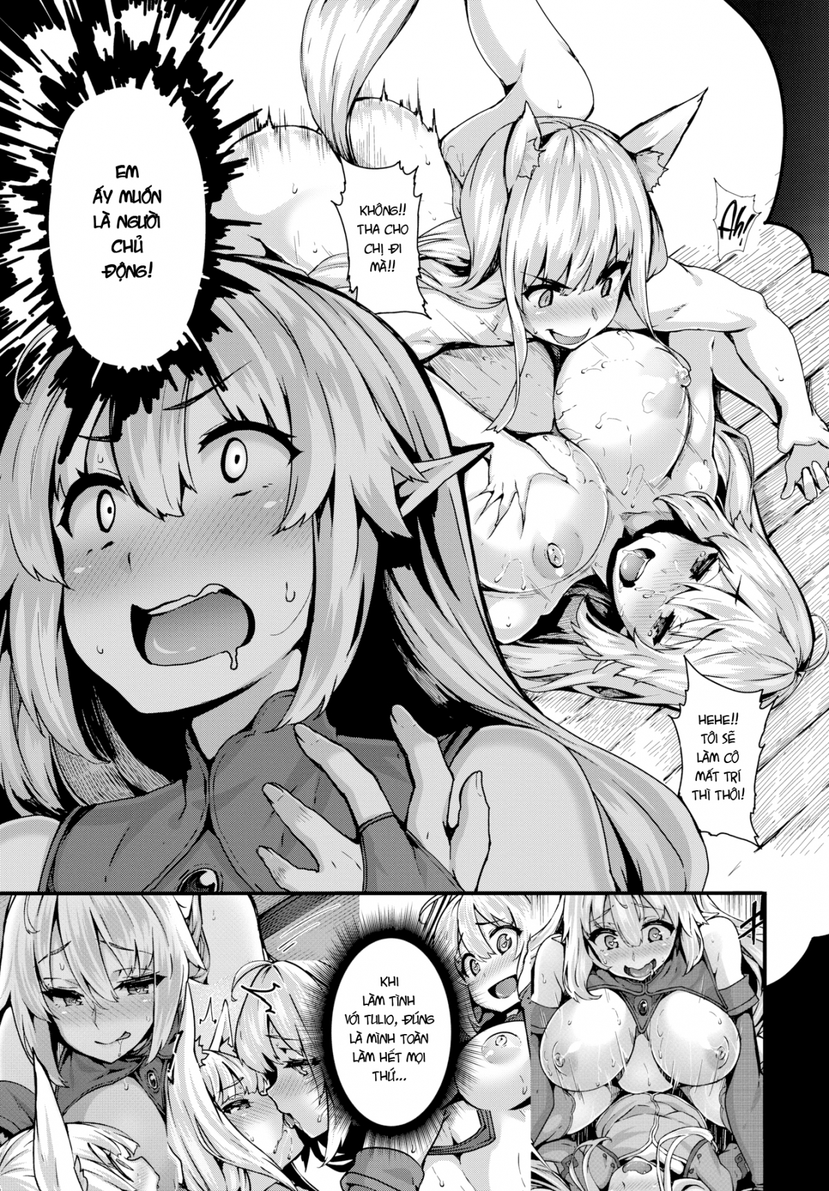 Đọc truyện hentai Cuộc phiêu lưu đáng yêu của Onee và shota - Chap 2