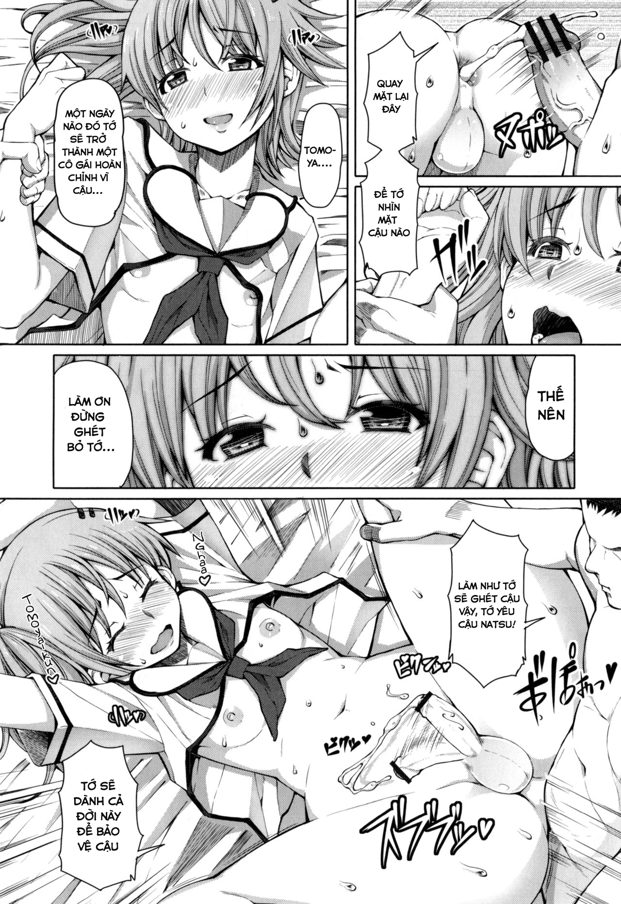Đọc truyện hentai Cry of the Cicada - Oneshot