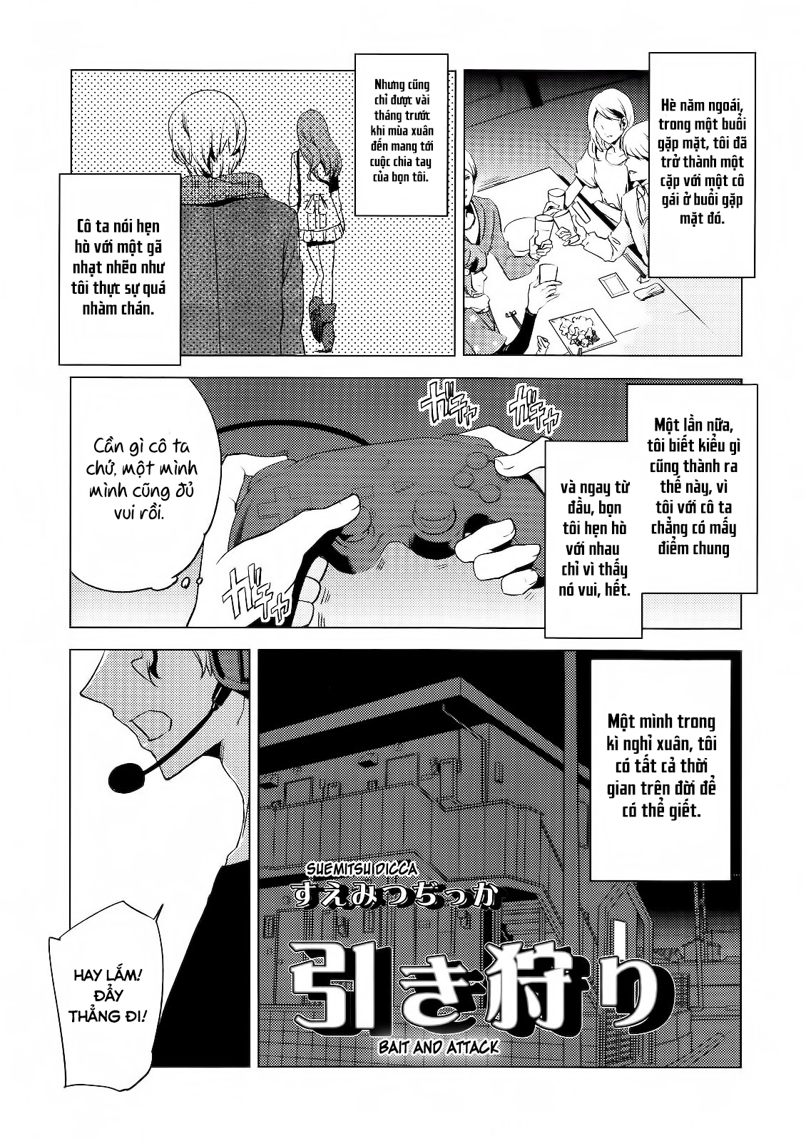 Đọc truyện hentai Lấy thân dụ địch - Oneshot