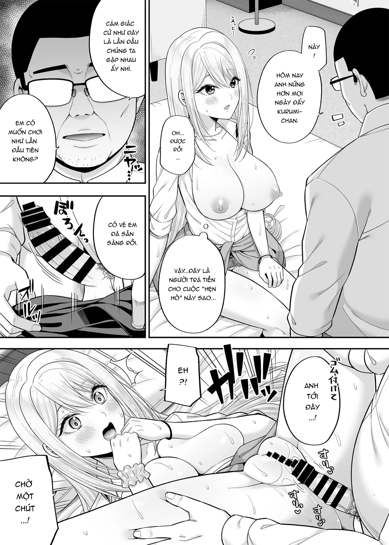 Đọc truyện hentai Thuê xác em đi 3 - Oneshot