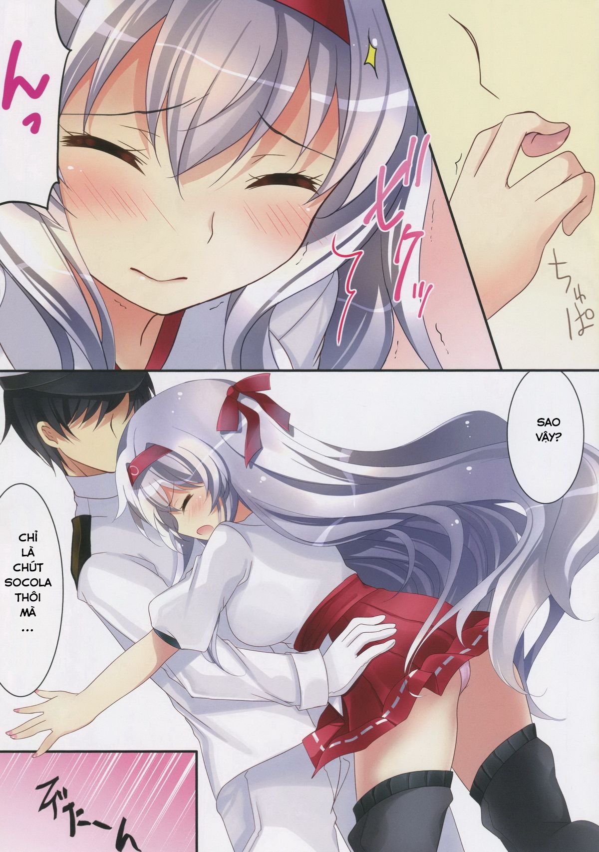 Đọc truyện hentai Amaai Shoukaku-san wa Ikaga ( Kantai Collection - KanColle ) - Oneshot