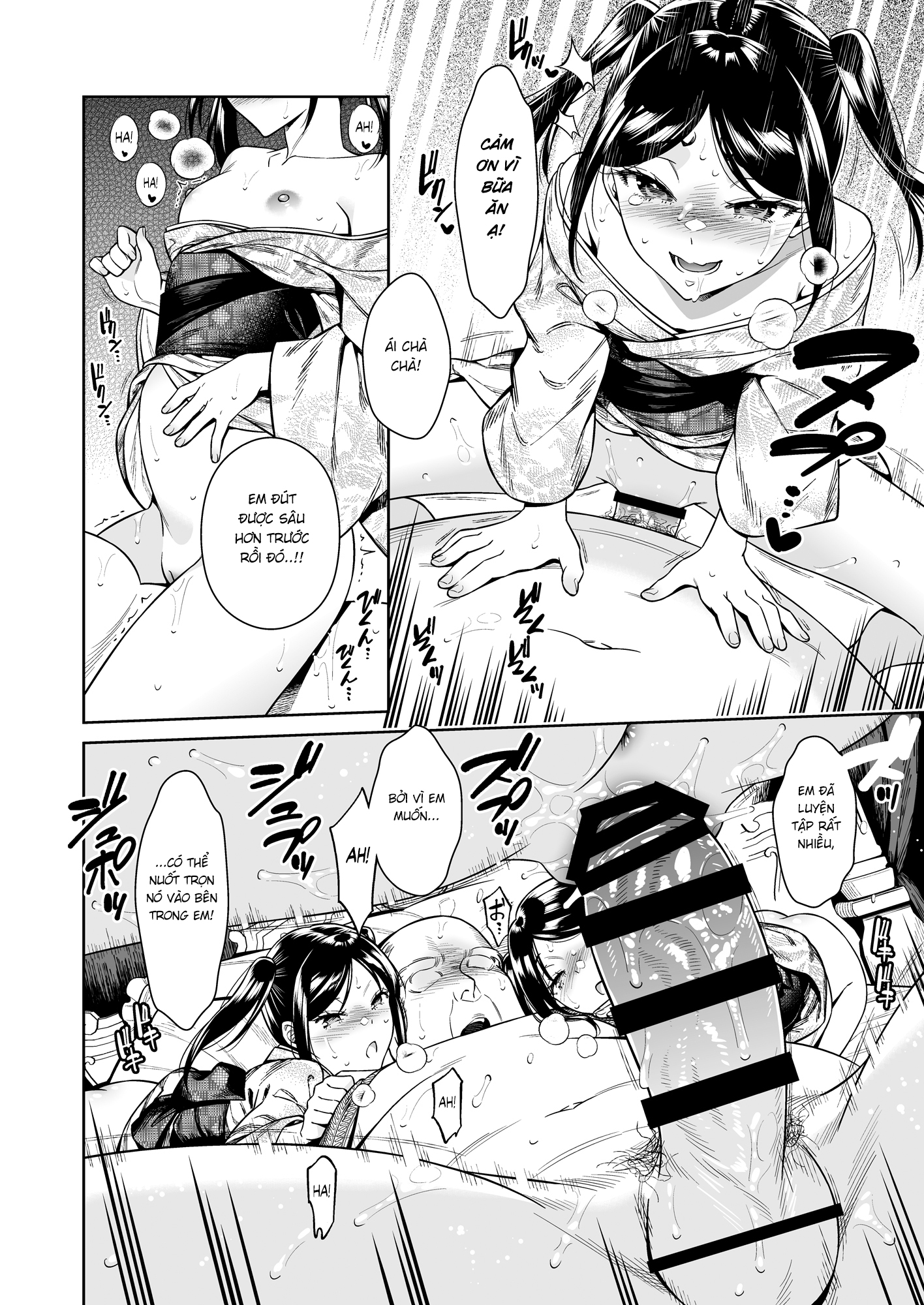 Đọc truyện hentai Những câu chuyện huyền bí về Đông Ma Lầu - Oneshot