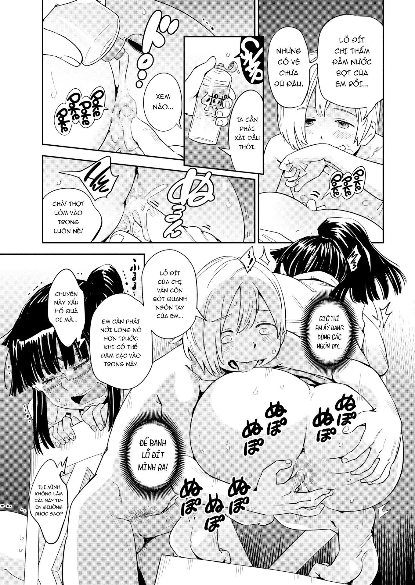 Đọc truyện hentai Em có thể dựa vào Kandagawa-san mà!? - Oneshot