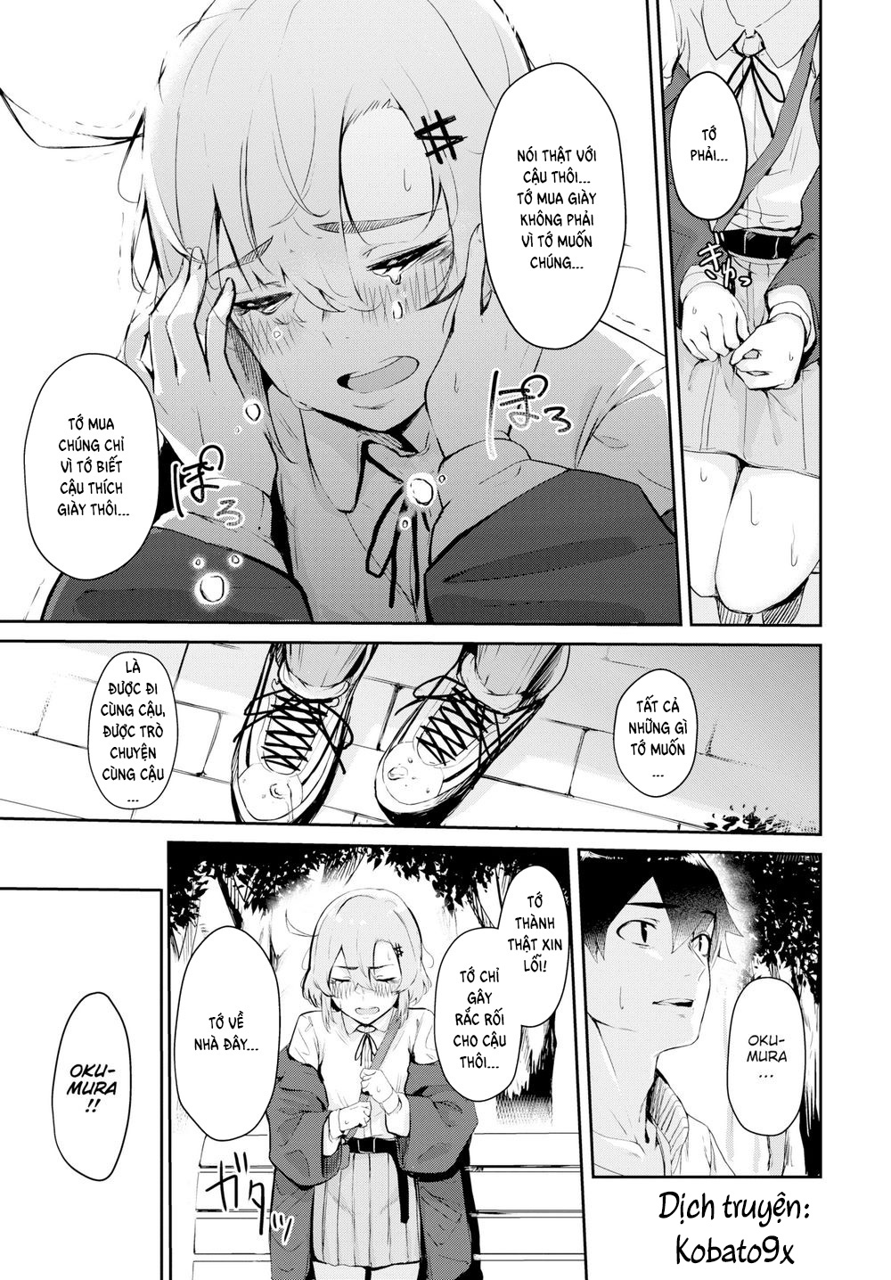 Đọc truyện hentai Sneakers Friends - Oneshot