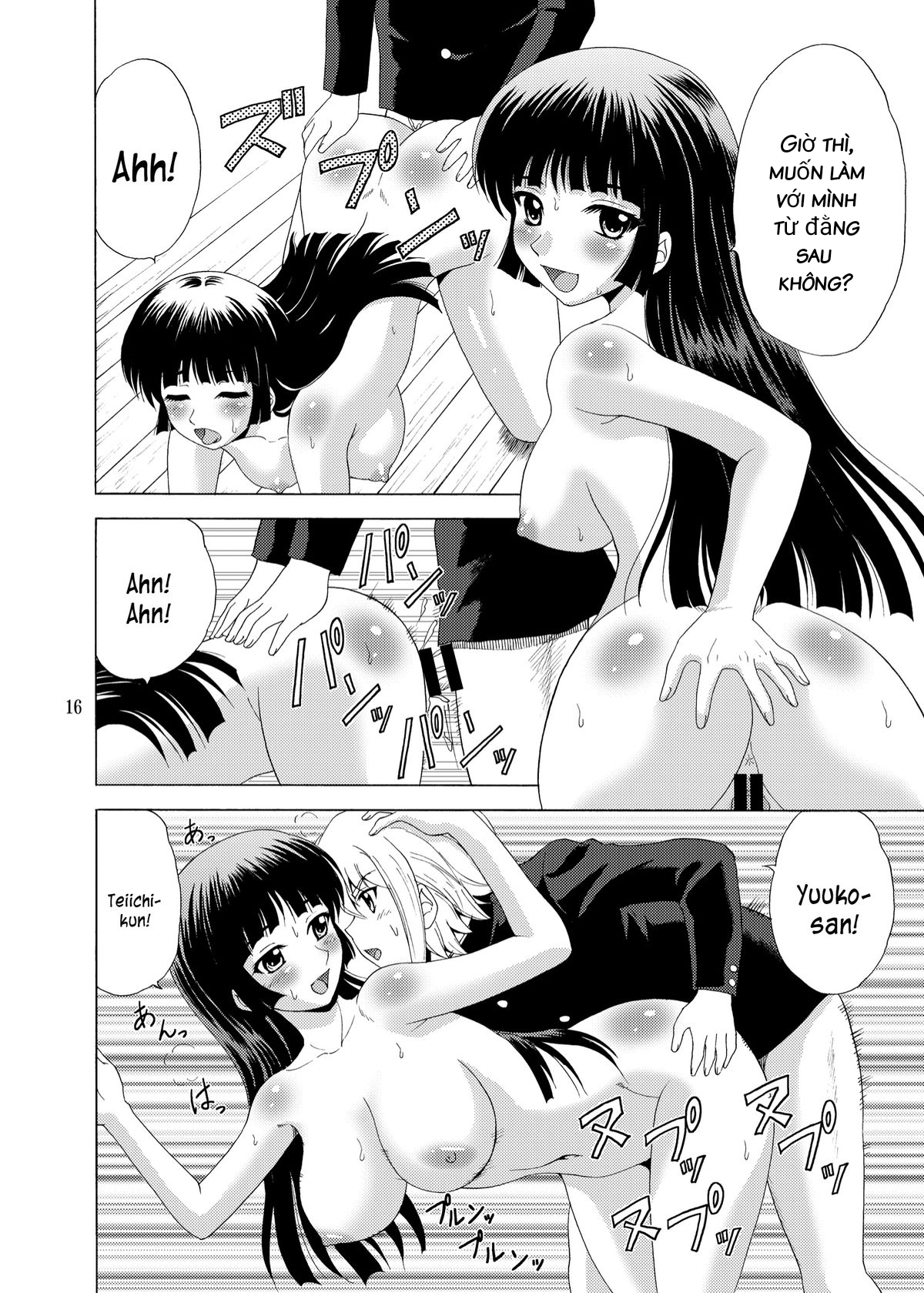 Đọc truyện hentai Trinh nữ hoàng hôn - Oneshot